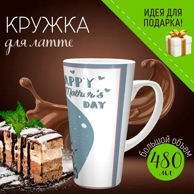 Картинки с 8 марта