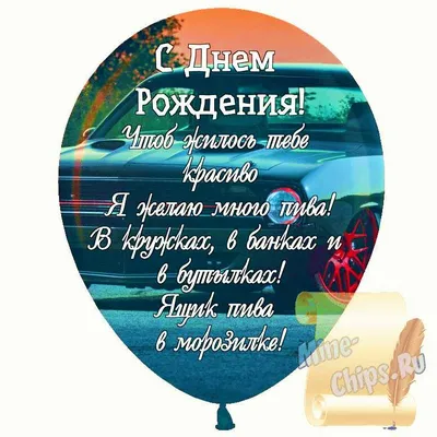Красивые мужские часы с вином, автомобиль, богатая тема, торт, Топпер,  счастливый день отца, подарок для папы, день рождения, украшение, вечерние,  принадлежности | AliExpress