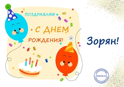 Алёна Ли - Брутальные мужские торты! Так мне нравятся! Этот торт на день  рождения, но в этот день многие мужчины получили подарки, т.к. 14 января в  Узбекистане мужской день. Даже мой сын
