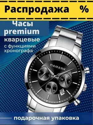 Открытки с днем рождения мужчине - скачайте бесплатно на Davno.ru