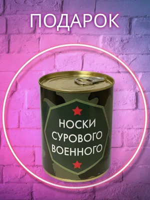 Коллекция часов Часы наручные мужские кварцевые, подарок на день рождения