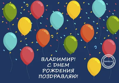 Оригинальные подарки мужчине на день рождения — что необычного, креативного  и эксклюзивного можно подарить мужчине на ДР или юбилей