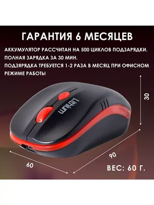 Картинки мышка на луне (52 фото) » Картинки и статусы про окружающий мир  вокруг