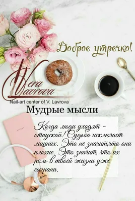 Просто мысли вслух / юмор (юмор в картинках) :: картинка с текстом ::  картинки :: котэ (прикольные картинки с кошками) / смешные картинки и  другие приколы: комиксы, гиф анимация, видео, лучший интеллектуальный юмор.