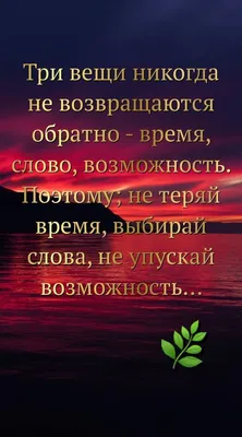 Мысли о надвигающемся понедельнике / выходные :: дурные мысли :: смешные  картинки (фото приколы) / смешные картинки и другие приколы: комиксы, гиф  анимация, видео, лучший интеллектуальный юмор.