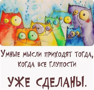 Мысли — стоковые фотографии и другие картинки Размышление - Размышление,  Взрослый, Внутренний орган человека - iStock