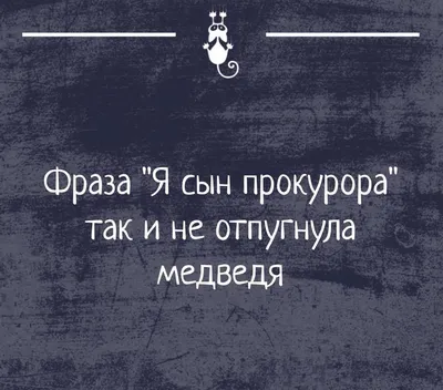 Мудрые Мысли. Agenda — Картинки из тем | OK.RU | Мудрые цитаты,  Мотивационные цитаты, Мысли
