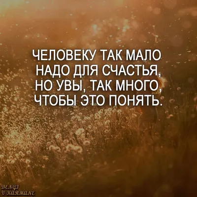 Внезапные смешные мысли в картинках Иэна Бутби | MAXIM