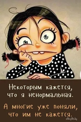 https://joyreactor.cc/tag/%D0%BC%D1%8B%D1%81%D0%BB%D0%B8