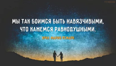 Просто мысли... в картинках | Aленkа РАВАЮН | Дзен