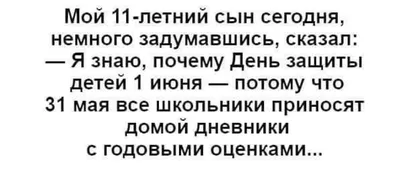 Мысли в картинках / Татьяна Кононова