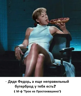 Мои умные и не очень мысли в картинках - ЯПлакалъ