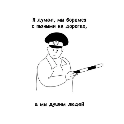 Елена Вольф. Мысли, картинки. Барнаул