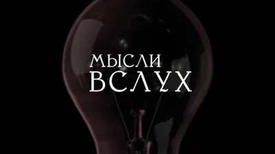 Картина по номерам STRATEG Мысли-бабочки 40 на 50 см люди для взрослых  раскраска картинки цифрам рисование (ID#1970347181), цена: 349 ₴, купить на  Prom.ua