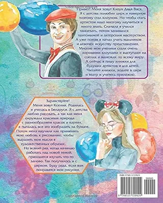 Новая регистровая классификация навязчивых мыслей //Психологическая газета