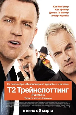 на игле / смешные картинки и другие приколы: комиксы, гиф анимация, видео,  лучший интеллектуальный юмор.