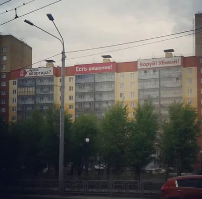 Зашифрованные произведения в картинах