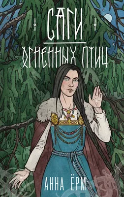Советские ребусы • Arzamas
