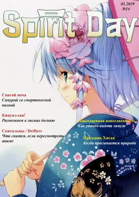 Классика: истории из жизни, советы, новости, юмор и картинки — Горячее |  Пикабу