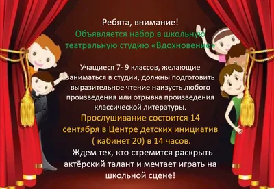 Так за что же меня номинировали на \"Просветитель\" второй раз