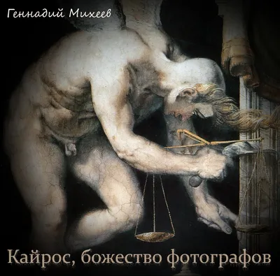 Знаю и люблю русский язык! | Журналы \"Мурзилка\" и \"Весёлые картинки\" -  спутники моего детства 😍. | Facebook