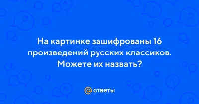 https://sadalskij.livejournal.com/1117195.html