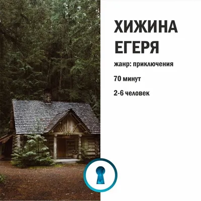 Наши дела - Тюхтетская межпоселенческая библиотечная система