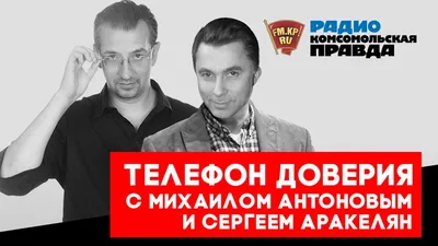 Qué significa \"\"На обиженных воду возят \" что это значит ? Можно  примеричики привести ? Спасибо вам большое !\" en Ruso? | HiNative