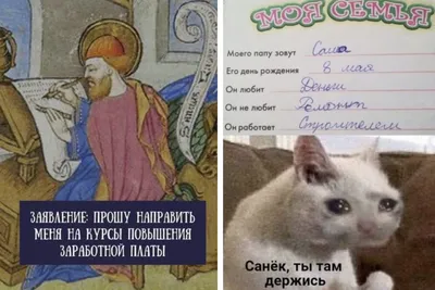 Наклейка на авто, инструмент, внимание во избежание травм не говорите мне,  как мне делать мою работу. прикольная смешная WR001 | AliExpress