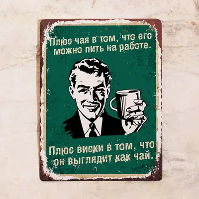как свалить после второй пары если я на работе / Приколы для даунов :: пары  :: работа :: котэ (прикольные картинки с кошками) :: разное / картинки,  гифки, прикольные комиксы, интересные статьи по теме.