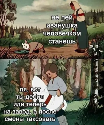 Я не пришла на работу... #новогоднийюмор #юморприколы #позитив #владаа... |  TikTok