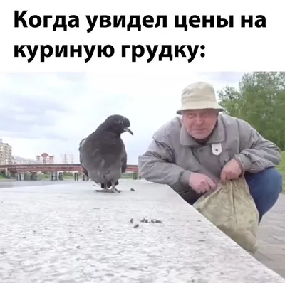 приколы про работу ржачные до слез 2023 в кб｜Поиск в TikTok