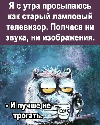 Прикольные открытки ручной работы, красивые открытки купить на Ярмарках.  Купить изделие ручной работы (хенд мейд) в Украине. | Открытки, Киев.
