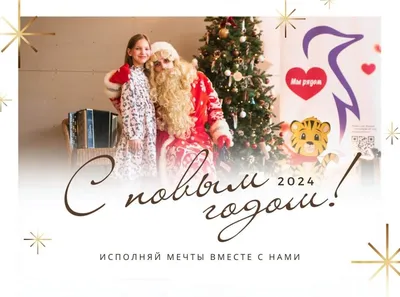 https://dzen.ru/a/ZZ1ARXFzXSB0L1Hd