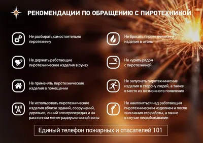 Психолог объяснила, как после Нового года выйти на работу без стресса |  Радио Sputnik | Дзен