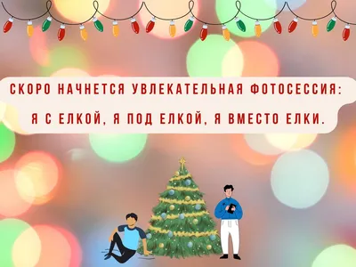 Когда на работу в январе 2024 года бюджетникам
