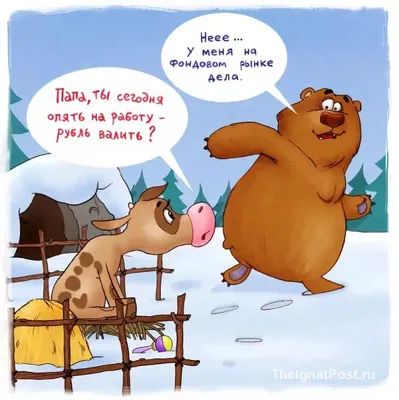 Безопасный Новый год! - Официальный сайт лицея 623