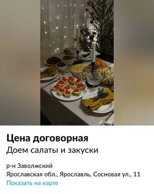 Шутки про Новый год: 50+ свежих и смешных анекдотов
