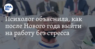 ❗График работы в праздничные дни 🎄 Оформить предзаказ можно на  https://eepizza.ru | ВКонтакте