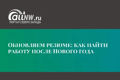 Сегодня первый день работы спортзала после нового года…и походу все решили  начать новую жизнь в этом году.😬 Народу в три раза больше чем… | Instagram