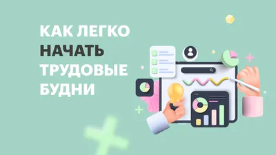 Цитаты про Новый год: вдохновляющие фразы, которые помогут поверить в чудо