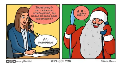 Развлекательно-публицистический проект Unews.Pro
