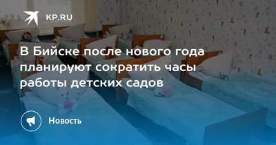 Белорусы будут работать только четыре дня с 25 по 31 декабря - DZR.BY