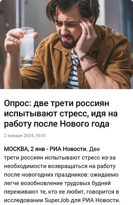 Баба Мороз и тайна Нового года, 2023 — смотреть фильм онлайн в хорошем  качестве — Кинопоиск