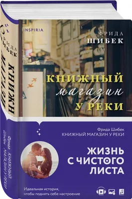 Каменный век: история в картинках | картинки и разговоры | Дзен