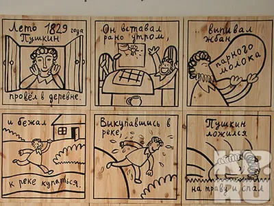 Иллюстрация 17 из 52 для На реке (виммельбух) - Гёбель, Кнорр | Лабиринт -  книги. Источник: Natalie Leigh