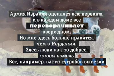 Иллюстрация 12 из 24 для 99 имен Аллаха | Лабиринт - книги. Источник: Daryal