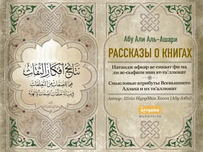 Никогда не думала, что в моем инстаграме будет место подобному, но на все  Воля Аллаха.. Не забывайте мою Мамочку в своих дуа💔😔 | Instagram