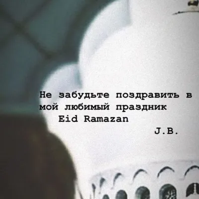 На всё Воля Аллаха и Хвала Аллаху за всё 🤲🕊🌹 Альхамдулиллах ... | TikTok