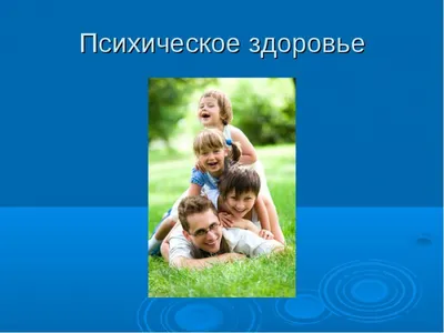 Созвездие Wellness. Праздник. Здоровье. Красота